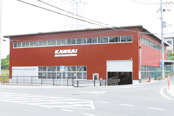 生駒展示場