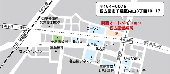 名古屋_地図